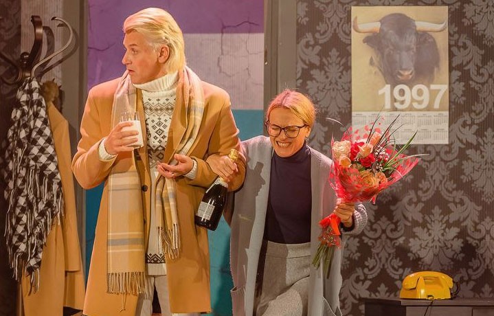 Традиция, которой 4 года - Новости