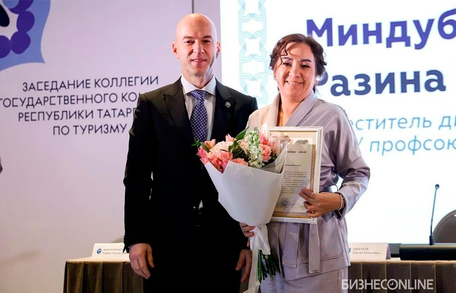 Вклад «Жемчужины» в развитие туризма Татарстана - Новости