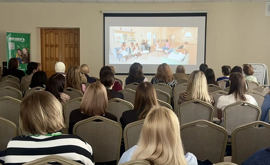 День кадровика и HR - Новости