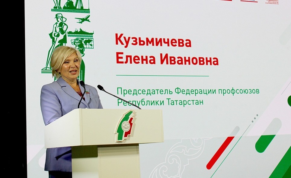 IV Республиканский форум по охране труда прошел в санатории «Жемчужина» - Новости
