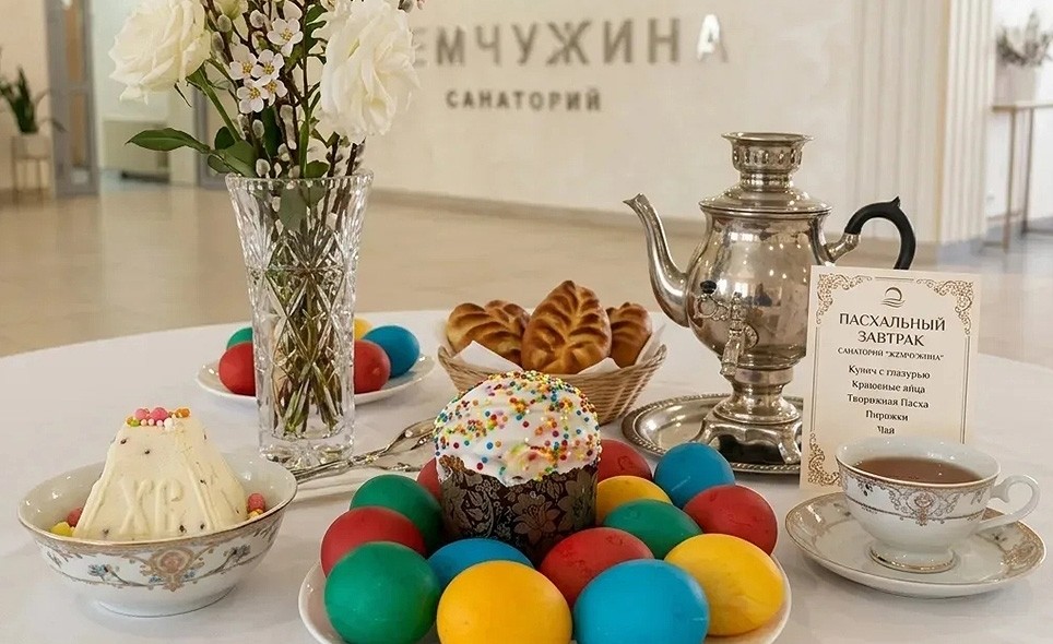 Светлая Пасха в «Жемчужине»: радость, творчество и душевное тепло - Новости