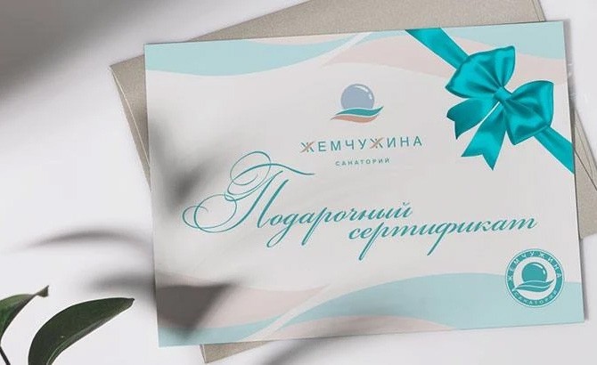 Подарите Учителю Незабываемый Отдых! - Новости